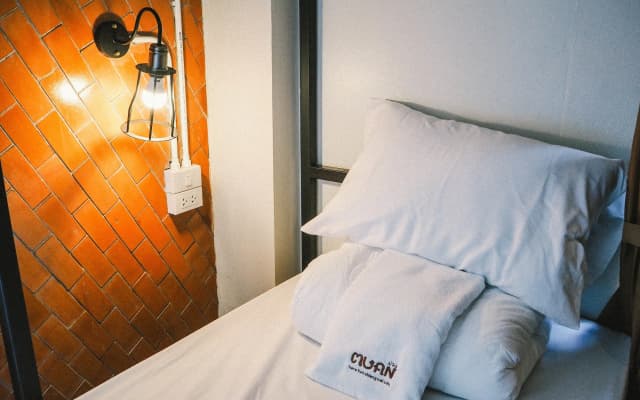 Muan Hostel - photo 2