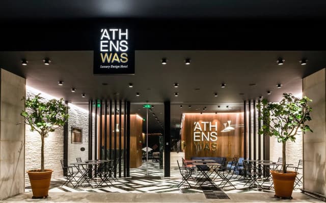 AthensWas Design Hotel - photo 2