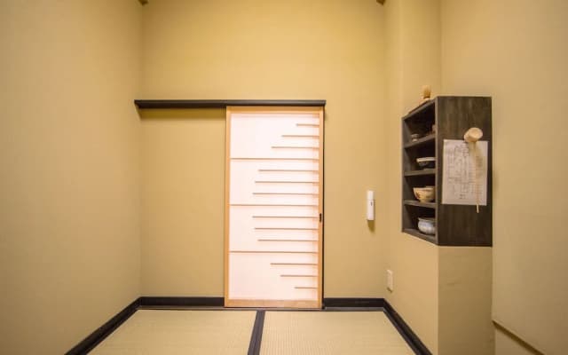 Guesthouse Kyozen - photo 5