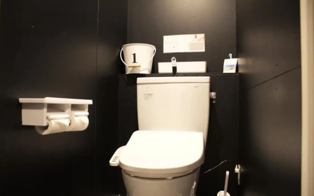 Anime Hostel Astro Station - photo 5