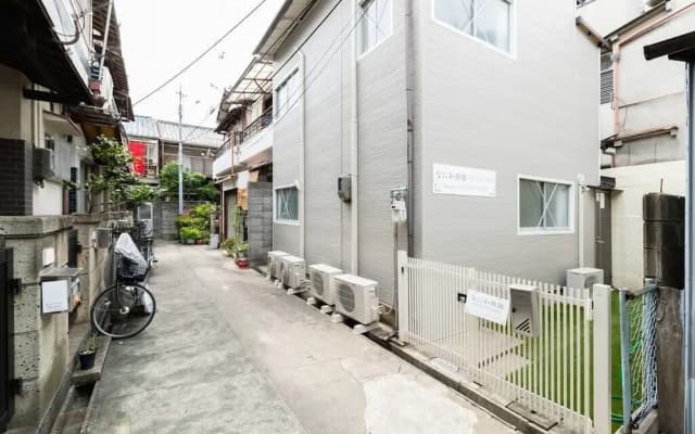 Sakuragawa no Naniwa Ryokan - photo 2
