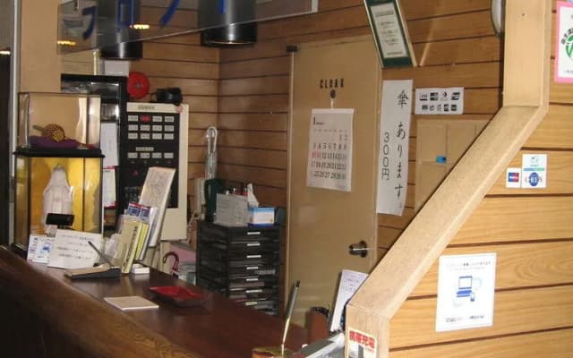 Hotel Yamayuri - photo 2