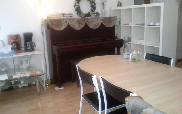 Pension Vienna Happymit - photo 2