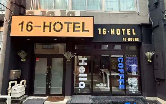 Akihabara 16 Hotel - photo 3