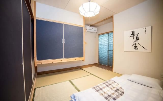 Guesthouse Hangeshou - photo 3