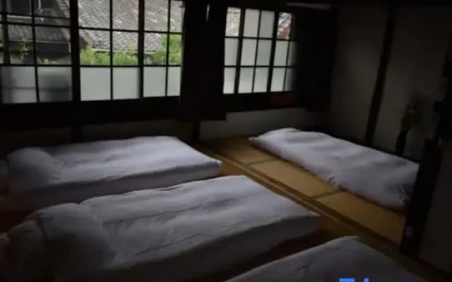 Guesthouse Rikyu - photo 2