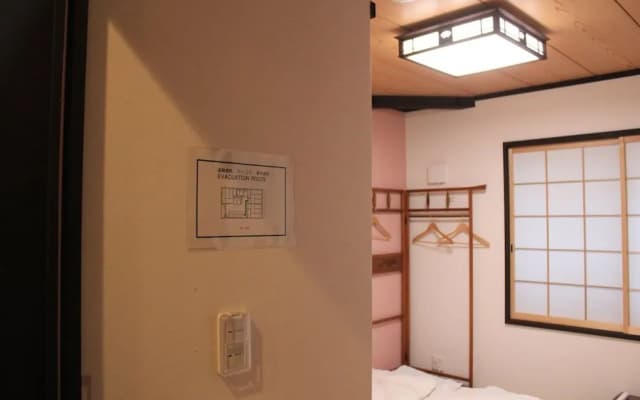 Kyo no Yado Akizushima - photo 3