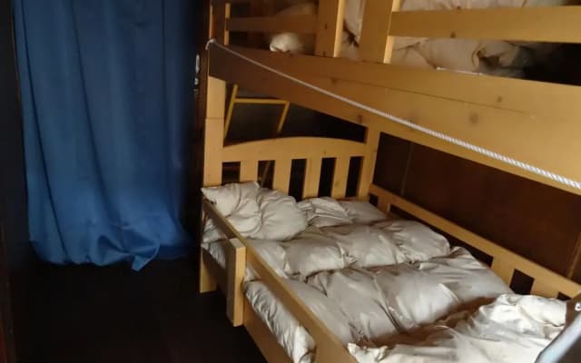 Guest House Rakuen - photo 5