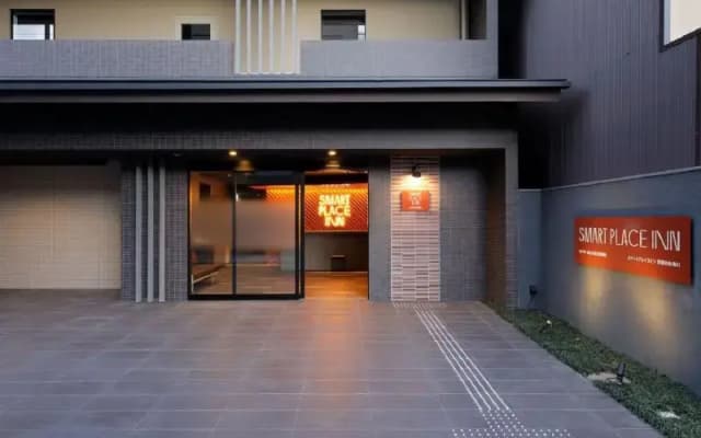 Smart Place Inn Kyoto Shijo Horikawa - photo 2