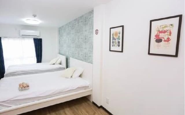 Maison Aoba - photo 2
