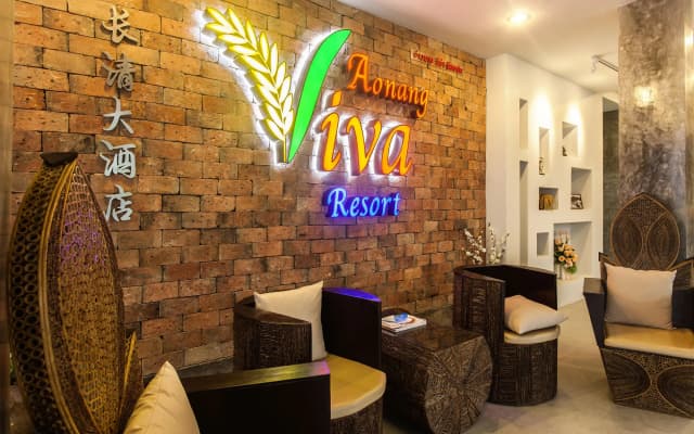 Aonang Viva Resort - photo 2