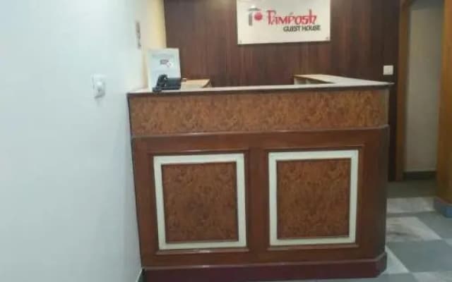 Pamposh Guest House - photo 2