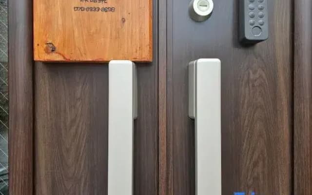 HaruHouse - photo 4