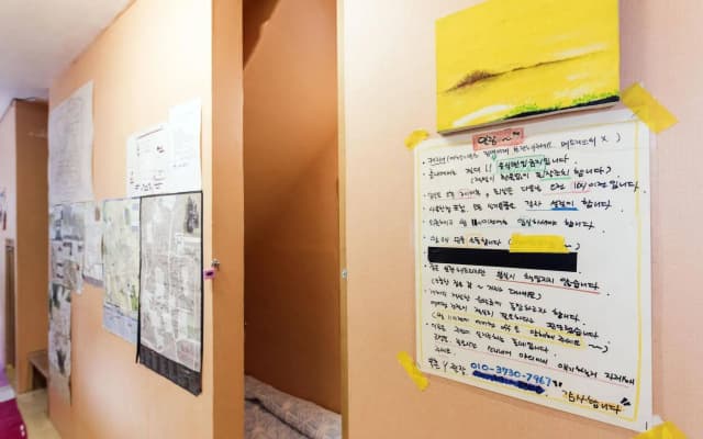 Bukchon Y Guesthouse - photo 5