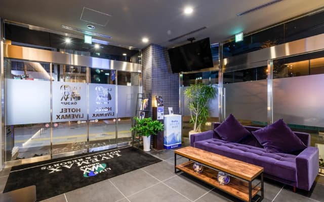 Hotel Livemax Asakusabashi Station - photo 2