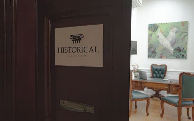 Historical Center - photo 2