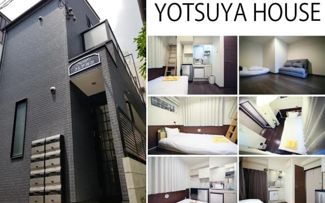 Yotsuya House - photo 3