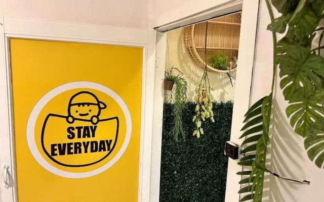 Stay Everyday - photo 2
