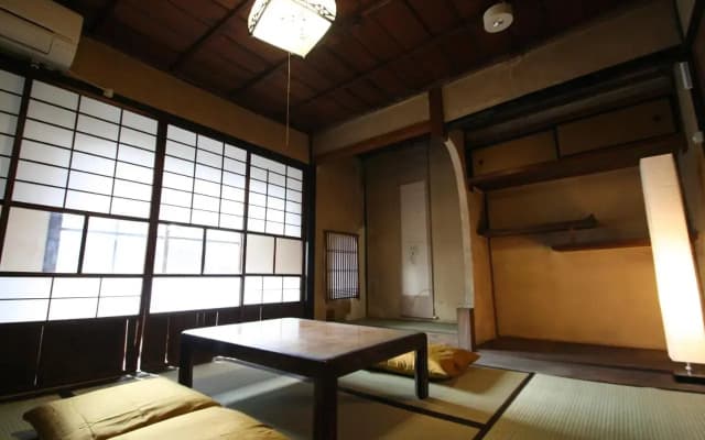 Hostel Haruya Book - photo 4