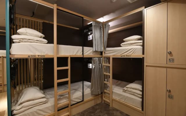 A16HOSTELTOKYO - Hostel - photo 2