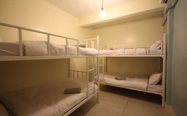 Chan Cha La 99 Hostel - photo 5