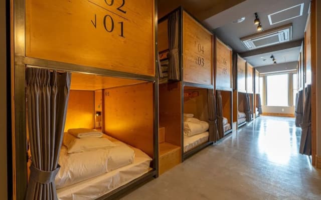 Wise Owl Hostels Kyoto - photo 5