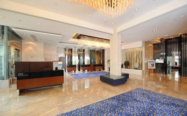 Courtyard by Marriott Hong Kong - photo 2