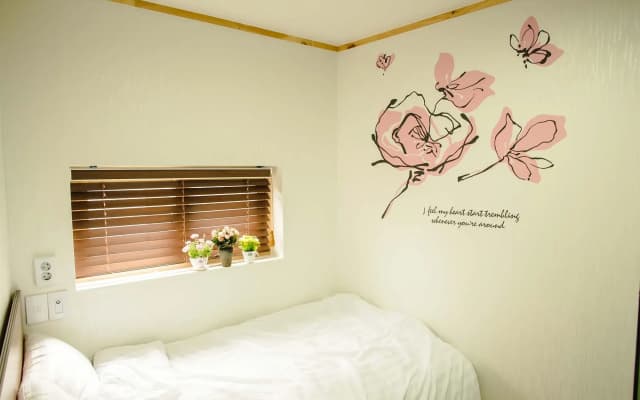 Kyo's House - photo 2