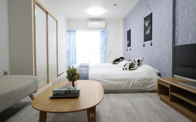 Maison Aoba - photo 3