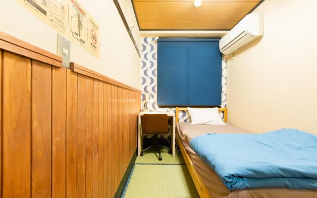 Shinagawa-Shuku Guest House & Tours - Hostel - photo 4