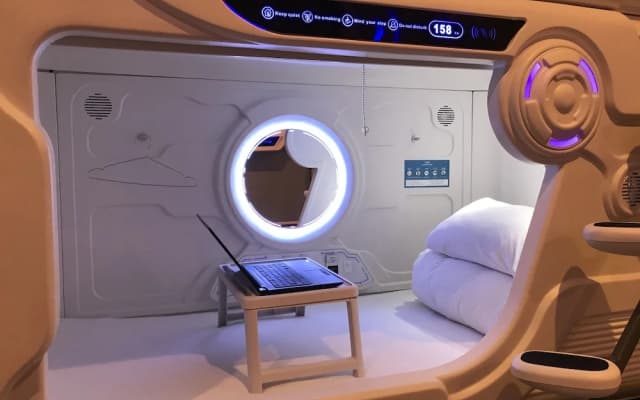 Moon Station Hotel Tokyo - photo 2