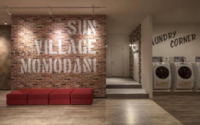 Sun Village Momodani Hostel - photo 4