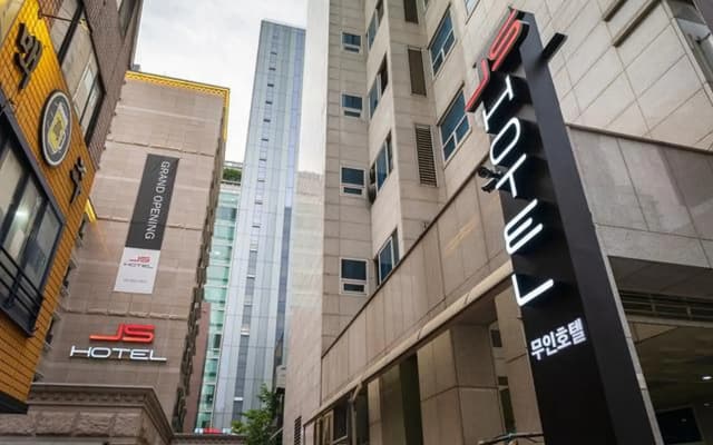 Seocho js hotel - photo 3