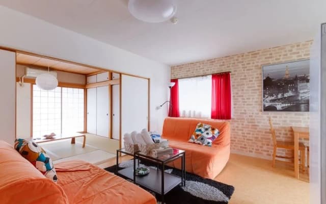 Namba Sunset Hills 4BR House - photo 2
