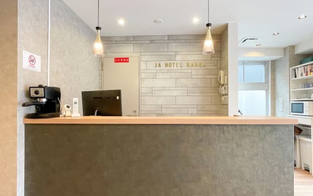 JA Hotel Namba - photo 2