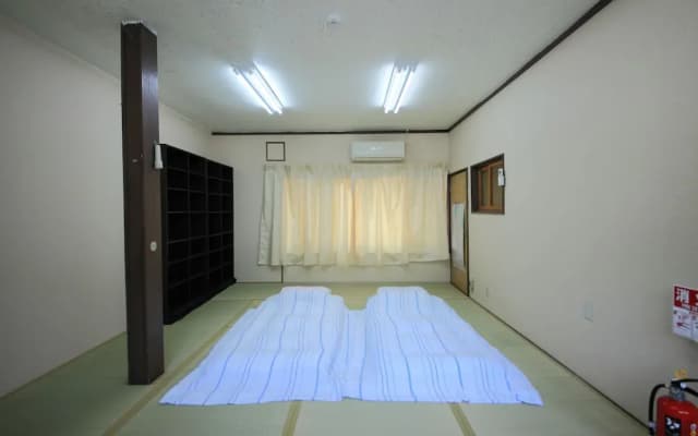 Guest House Keage - photo 2