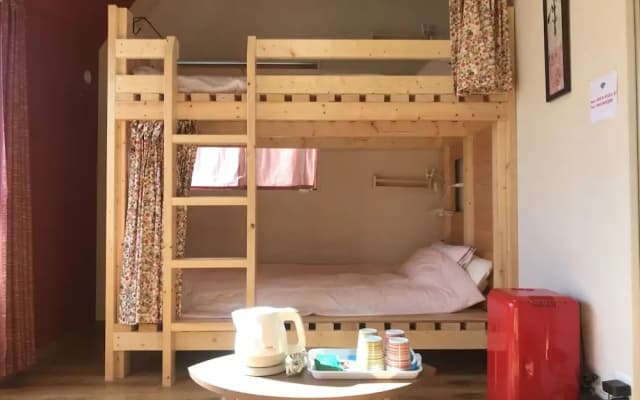 GUESTHOUSE YOURS - Hostel - photo 2