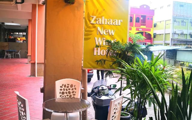 Zahaar New Wing Hotel - photo 5