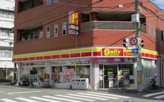Nishikujo stay3 - photo 2