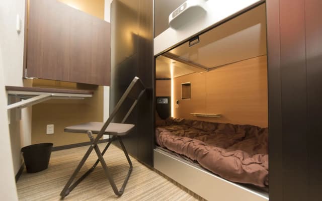 Ryoma Ikebukuro I - Hostel - photo 4