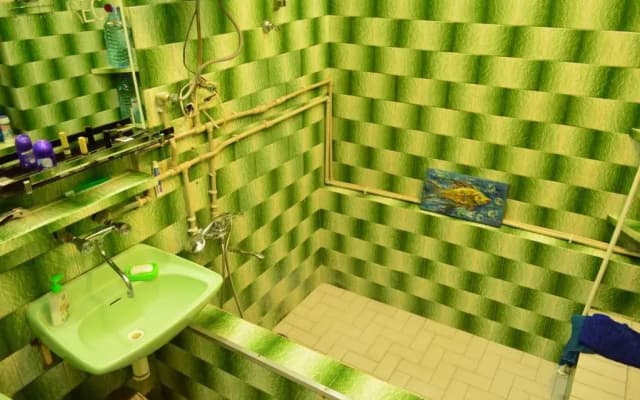 Our House - photo 4