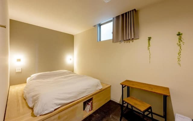 Plat Hostel Keikyu Minowa Forest - photo 5