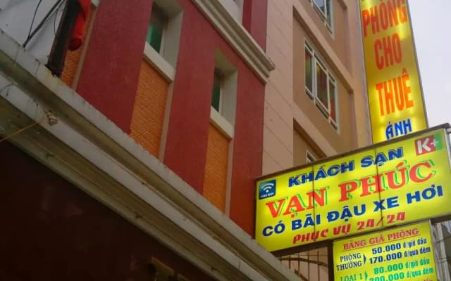 Van Phuc Hotel - photo 5