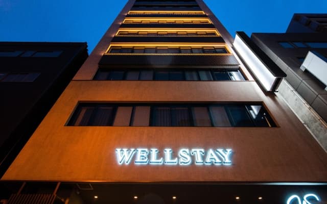 WellStayNamba - photo 2