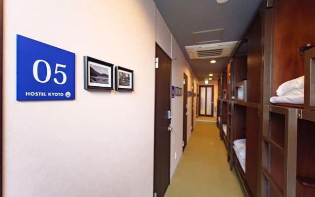 HOSTEL Kyoto Gion - photo 5