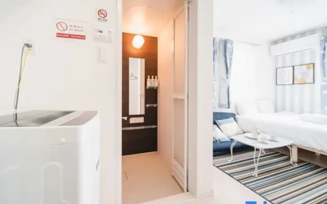 YOOSUU Nippori self-help Apartment - photo 2
