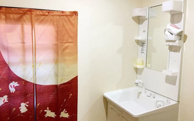 Guesthouse SAYURI 2 - photo 5