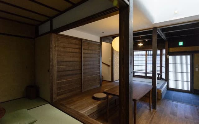 Tachibana an - photo 2