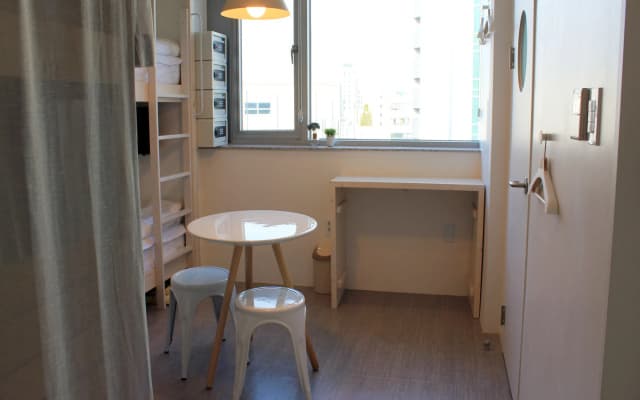 Hostel Haru - photo 3