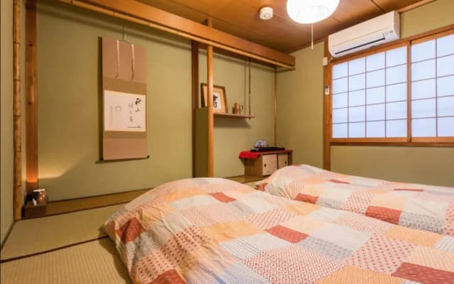Enishi Toufukuji Kyoto - photo 2